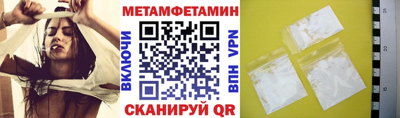 где купить   Алдан  Amphetamine Розовый 
