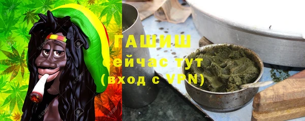 кокс Абаза