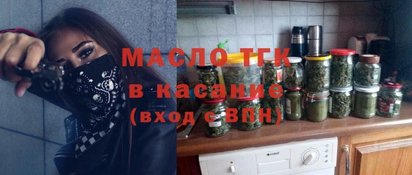 кокс Абаза
