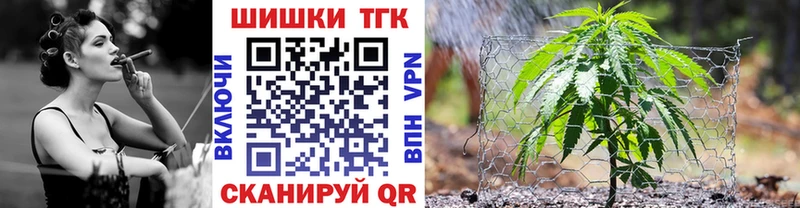 Каннабис White Widow Алдан